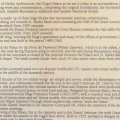 DSC02754_v1